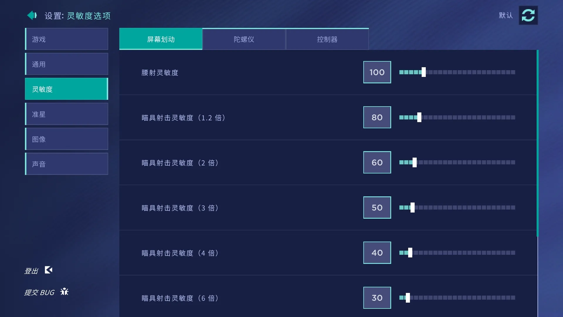 ��׼ʵ����2026�ٷ�����