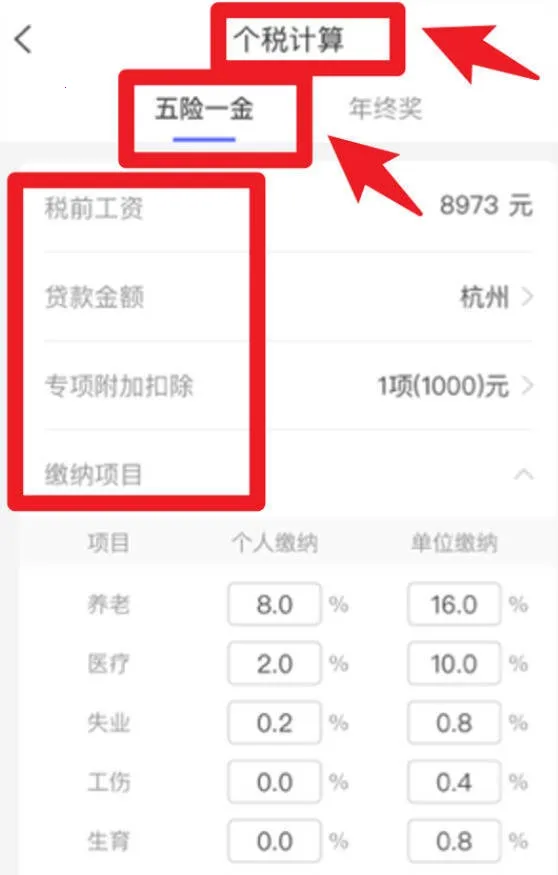 ���������(�๦�ܼ�����)