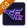 GZ��Խ����(��Խ���ߵ�����)v2.56 ��Ѱ�