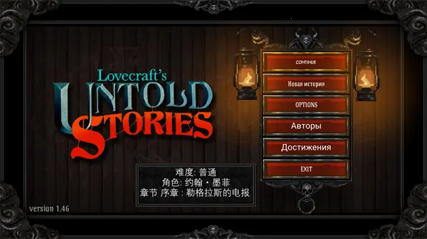 ����³����¼2026���°汾