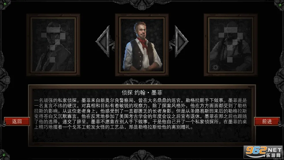 ����³����¼2026���°汾v1.33 �ٷ������ͼ