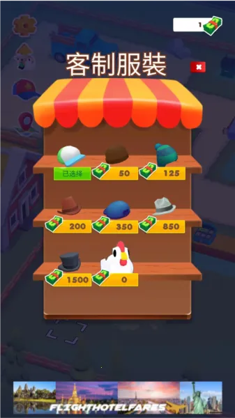 ΢��С��(С��ģ�⾭Ӫ��Ϸ)