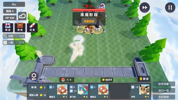 ������������(��������������Ϸ)v3.5.8 �ֻ����ͼ