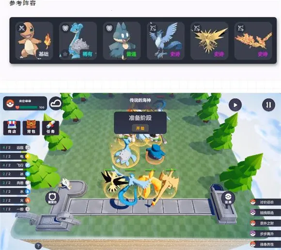 �������������ֻ���