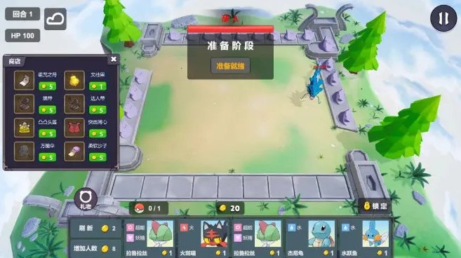 ������������(��������������Ϸ)