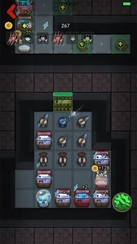 �͹�����2026���°汾v1.2.0.1 ��Ѱ��ͼ