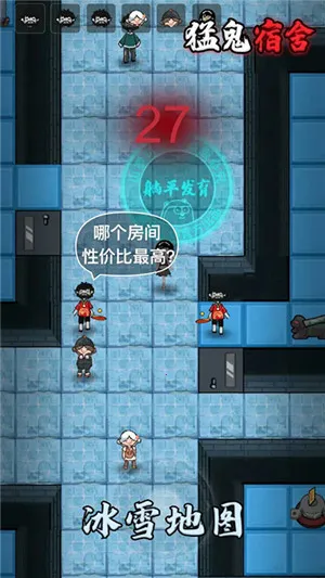 �͹�����2026���°汾v1.2.0.1 ��Ѱ��ͼ