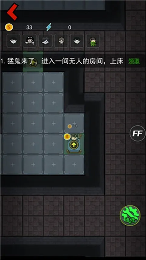 �͹�����2026���°汾v1.2.0.1 ��Ѱ��ͼ