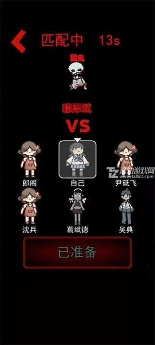 �͹�����2026���°汾