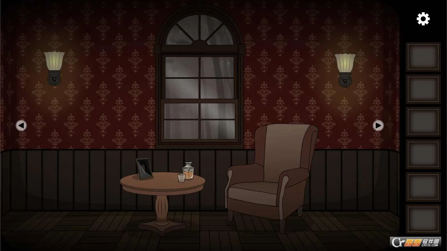 �永������ʿ2026���°汾v1.0.12 �ٷ������ͼ