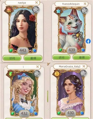 ̽Ѱ�߼��Գ��永2026�ٷ����°汾