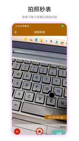�������2026�ٷ�����V1.0.1 �ֻ����ͼ