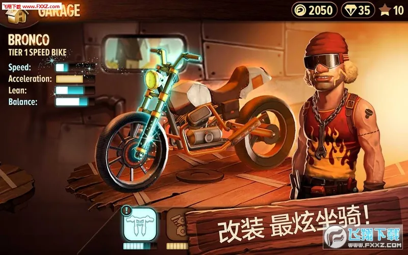 �ؼ�Ħ��ǰ��2026���ذ�װv7.9.4 ��Ѱ��ͼ