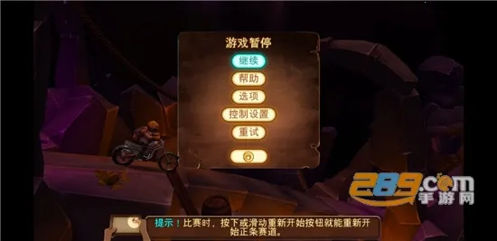 �ؼ�Ħ��ǰ��2026���ذ�װv7.9.4 ��Ѱ��ͼ