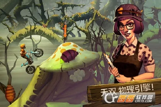 �ؼ�Ħ��ǰ��2026���ذ�װv7.9.4 ��Ѱ��ͼ