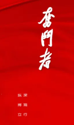 �ܶ���(����ѧϰƽ̨)