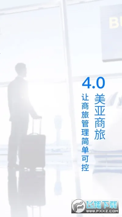 ��������(����Ԥ��ƽ̨)v4.5.71 ��׿���ͼ