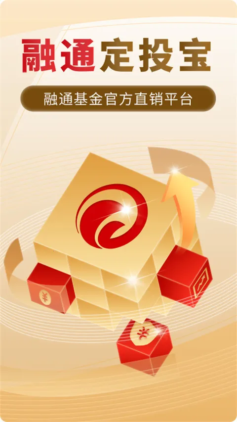 ��ͨ��Ͷ�������ֻ���v5.8.2 ��Ѱ��ͼ