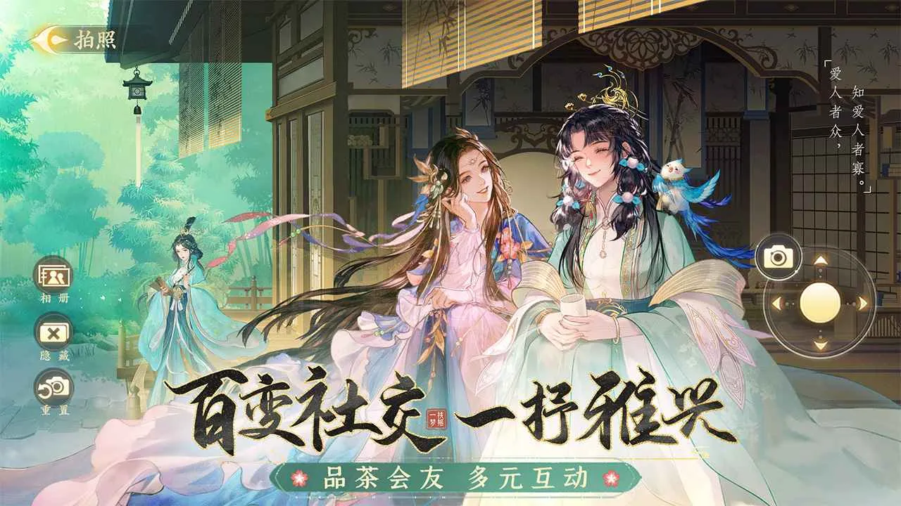 ��ҡһ��(�ŷ���������)v1.5.8 ��׿���ͼ