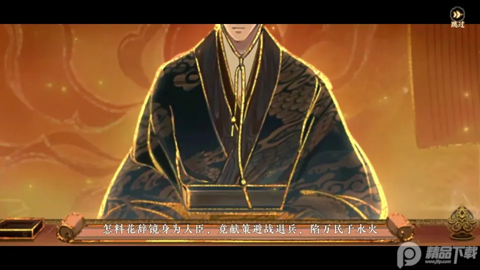 ��ҡһ��(�ŷ���������)