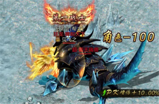 ���ٴ���(�����ɫ������Ϸ)