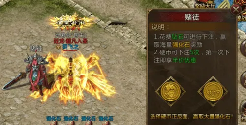 ���ٴ���(�����ɫ������Ϸ)