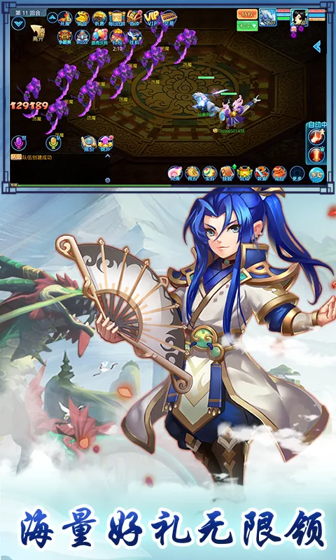 ������Ե�����ֻ���v1.0.0.10 �ֻ����ͼ