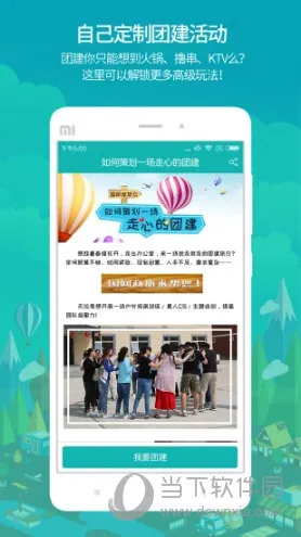 ����������2026�ٷ�����