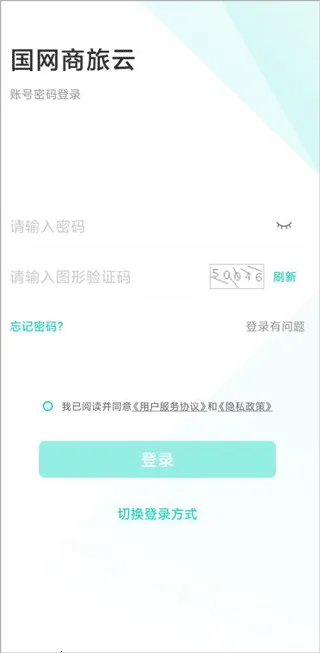 ����������2026�ٷ�����