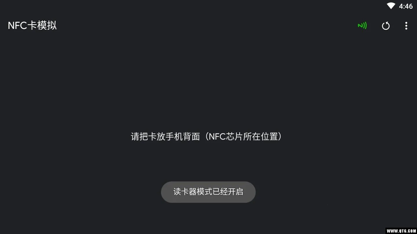 NFC��ģ��(NFC��Ƭģ��)v9.1.8 �ֻ����ͼ