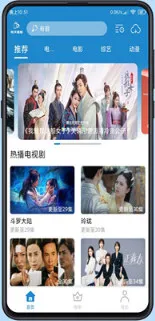 ÿ�쿴��2026���ذ�װv3.0.5 ��׿���ͼ