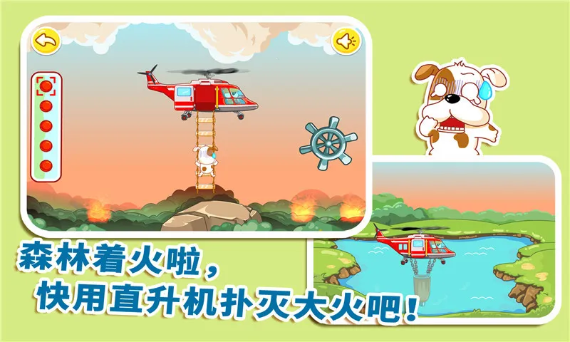 ��������Ա������ʿ�����ֻ���v9.88.00.00 ��׿���ͼ