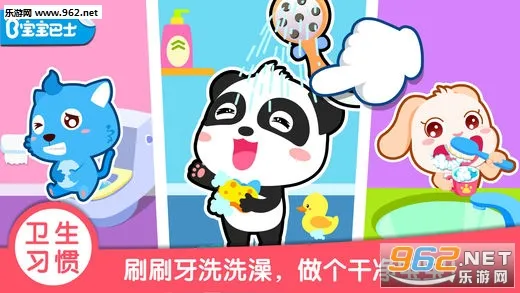 ������ʿϰ�߰�2026���°汾v9.89.99.00 ��׿���ͼ