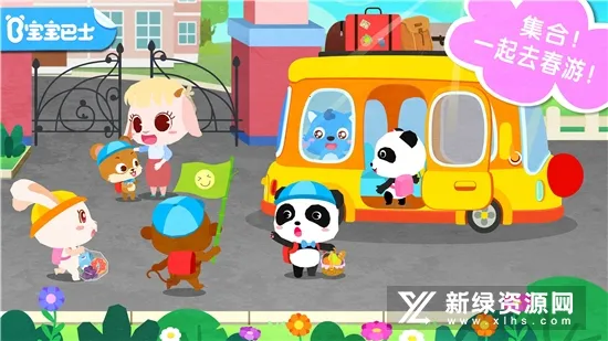 �������(��ͯȤζ��Ϸ)v9.89.99.00 ��Ѱ��ͼ