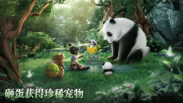 ������(����ð����Ϸ)v1.8.7.002 �ֻ����ͼ