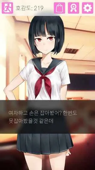 ����С����2026���°汾v3.20.1 ��׿���ͼ