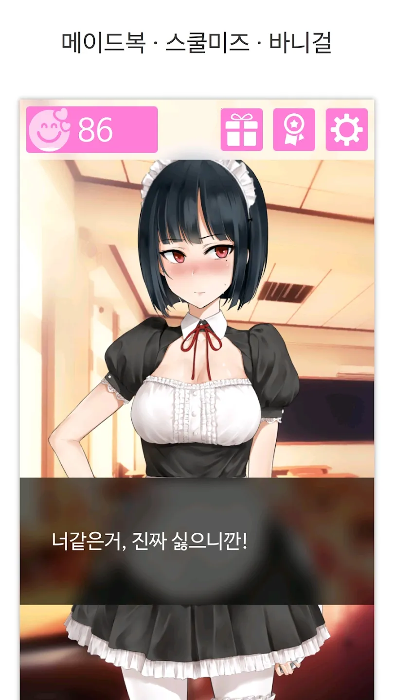 ����С����2026���°汾v3.20.1 ��׿���ͼ