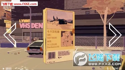 ��������2(����������Ϸ)v1.0.1 �ٷ������ͼ