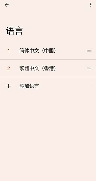 è�����(è��ð����Ϸ)