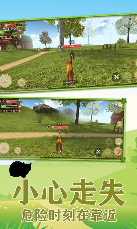 ����һֻ��2026�ٷ�����v1.0.6 �ٷ������ͼ