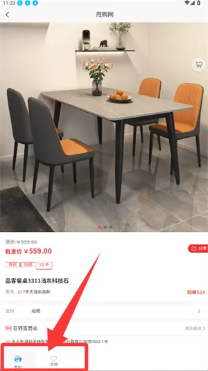 ˦����2026���ذ�װ