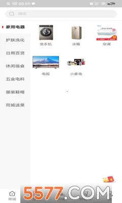 ˦����2026���ذ�װ