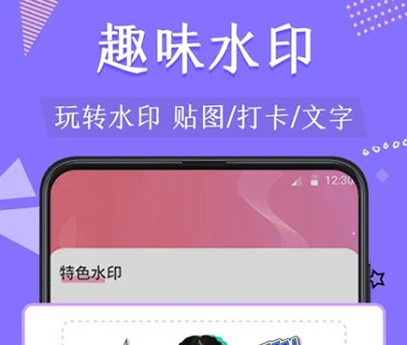 ΢�̿�ͼ(΢��ͼƬ��������)