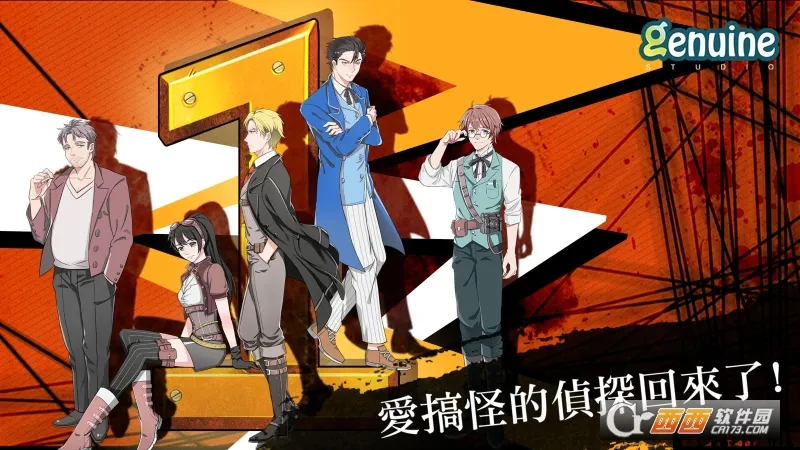 С����ѩ����֮����2026�ٷ����°汾v1.2.171 �ֻ����ͼ