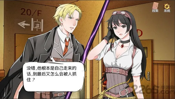 С����ѩ����֮����2026�ٷ����°汾v1.2.171 �ֻ����ͼ