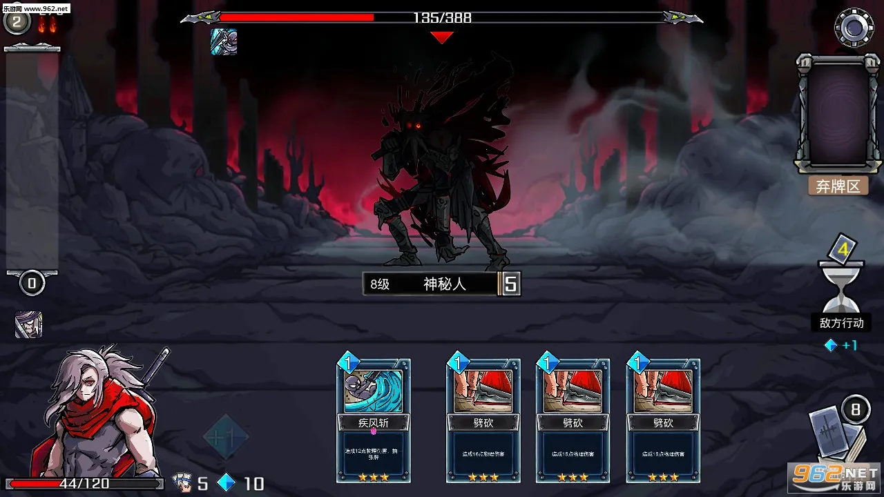 Lophis roguelike�����ֻ���v1.3.5 ��׿���ͼ