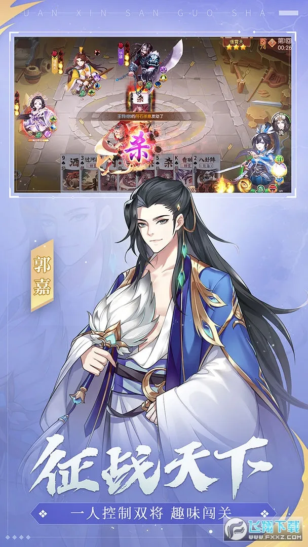 �ȸ��ƶ�Ӳ��(�ļ���������)v2.25.260.0.all.alldpi �ֻ����ͼ