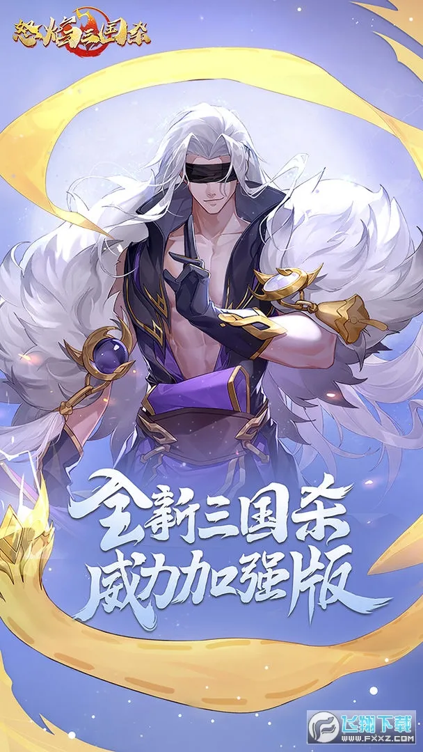 �ȸ��ƶ�Ӳ��(�ļ���������)v2.25.260.0.all.alldpi �ֻ����ͼ