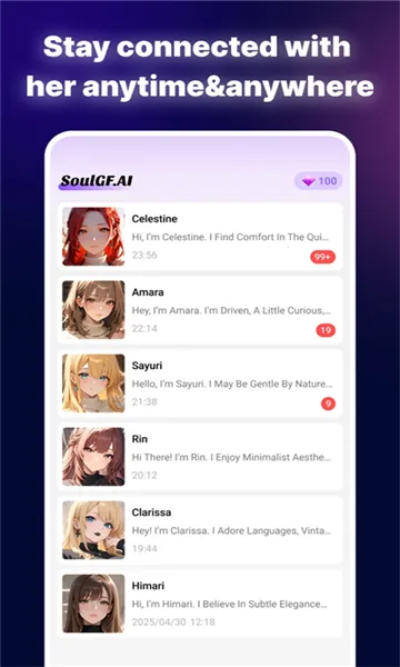 Soulai(����ԪAI����)v4.0.0 �ٷ������ͼ