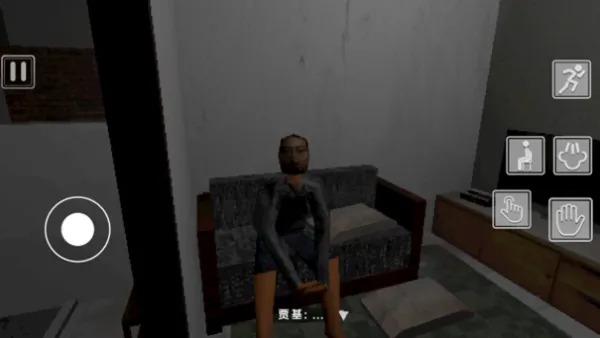 ��ҹ����׷��2026���°汾v1.0 ��׿���ͼ